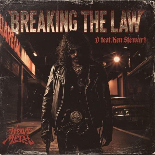 Breaking the Law