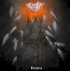 Nirjara