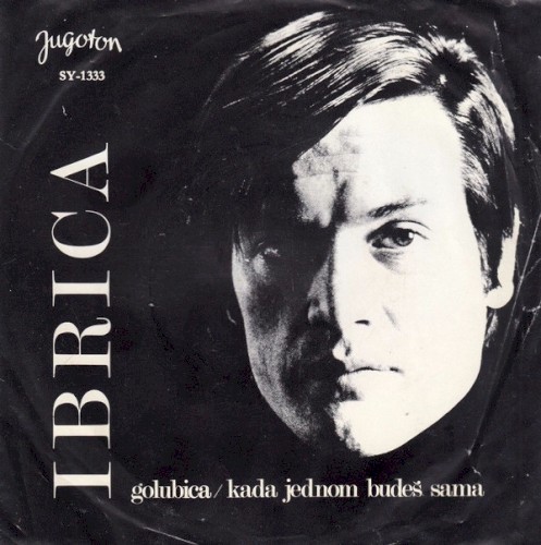 Golubica / Kada Jednom Budeš Sama