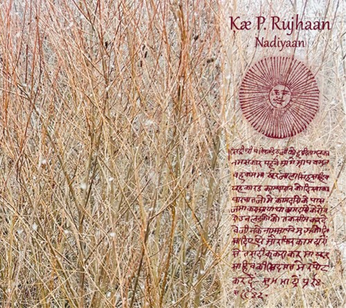 Nadiyaan