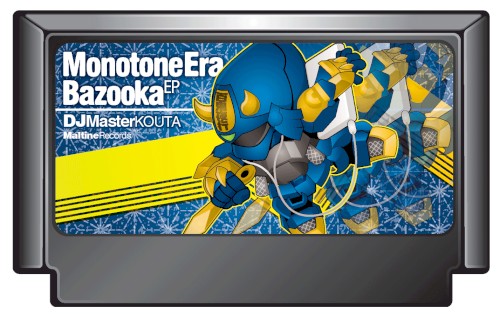 Monotone era bazooka EP