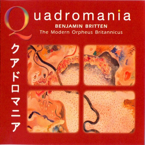 The Modern "Orpheus Britannicus"