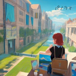 パノラマ