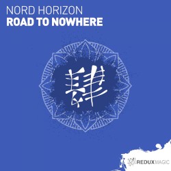 Road to Nowhere