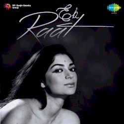 Ek Raat