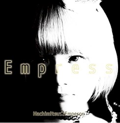 Empress