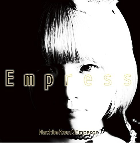 Empress