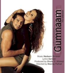 Gumnaam