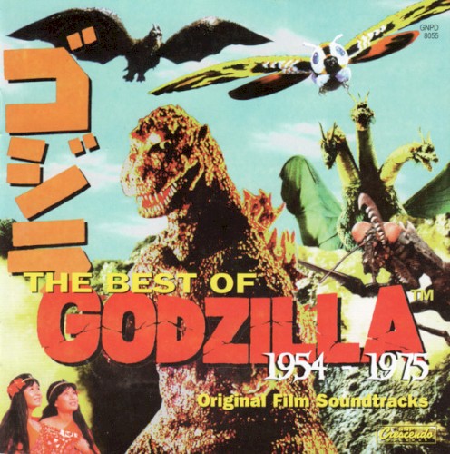 The Best of Godzilla: 1954-1975
