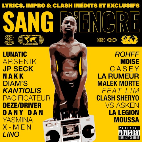 Sang d'encre