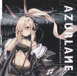 AZURLANE SPECIAL SOUND TRACK