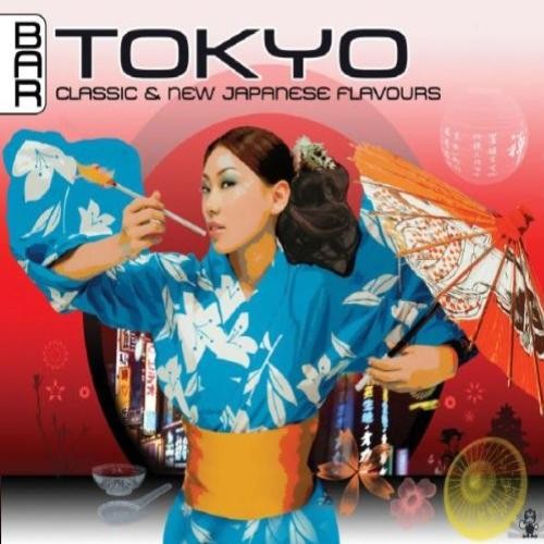 Bar Tokyo: Classic & New Japanese Flavours