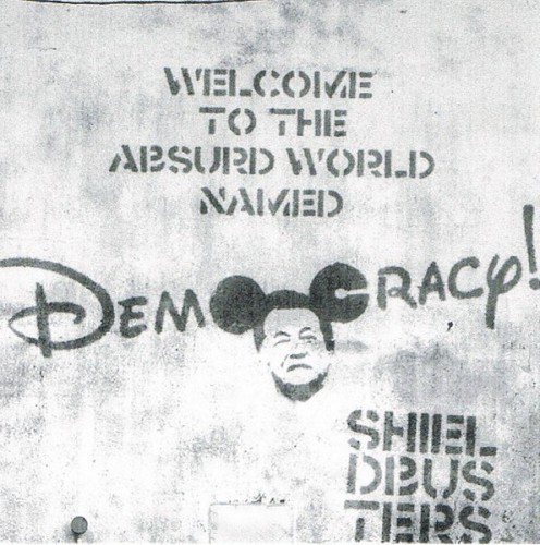 Democracy!