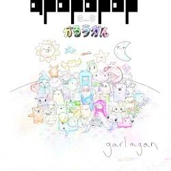 apopopop
