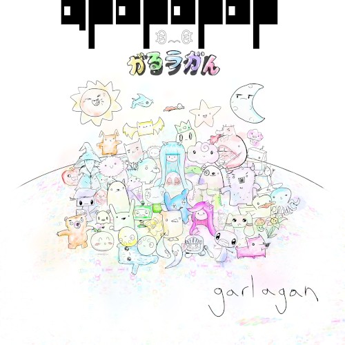 apopopop
