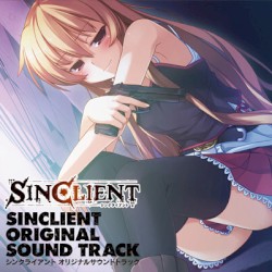 シンクライアント オリジナルサウンドトラック