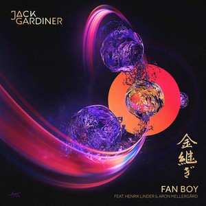 Fan Boy