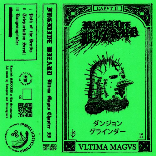 Ultima Magus Chapter II