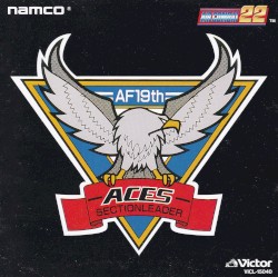 Namco Game Sound Express, VOL.18: Air Combat 22