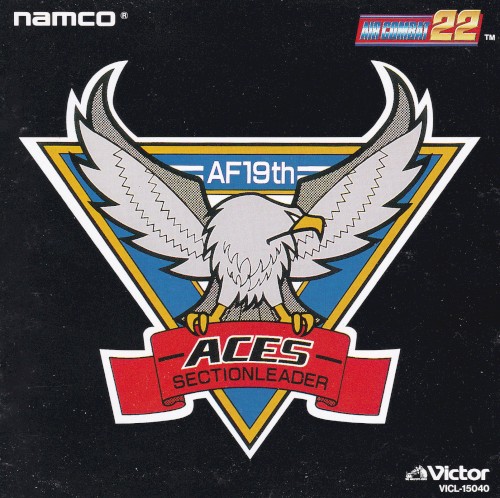Namco Game Sound Express, VOL.18: Air Combat 22