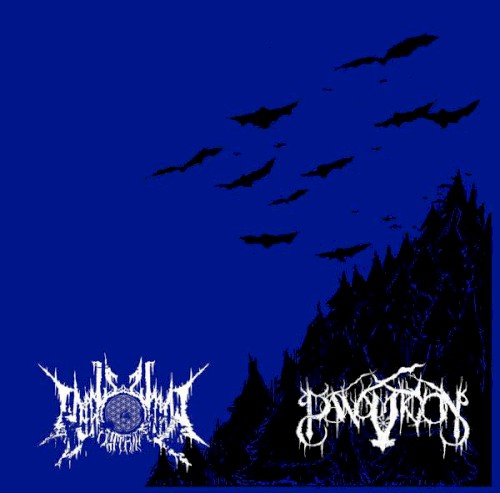 Panopticon / Wheels Within Wheels