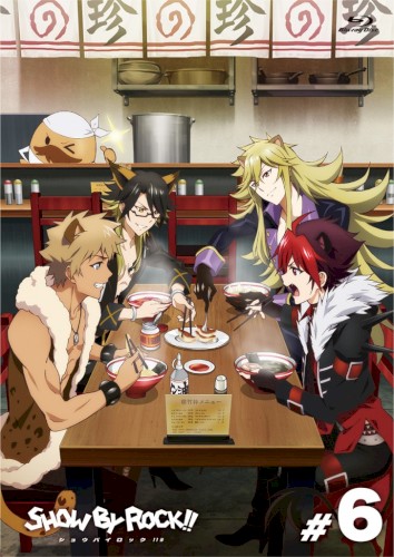 SHOW BY ROCK!!# Vol.6 Bonus CD