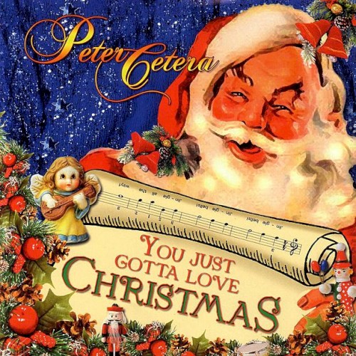 You Just Gotta Love Christmas