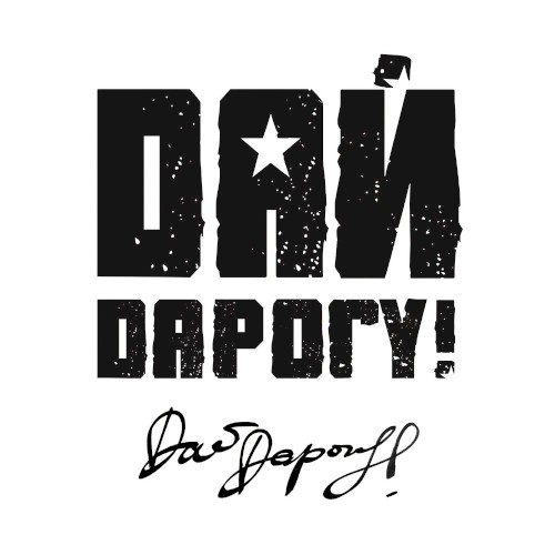 Дай дарогу!