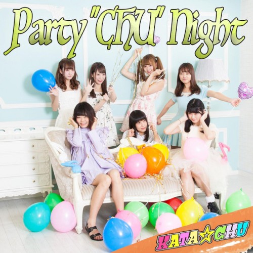 Party "CHU" Night