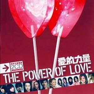 The Power of Love