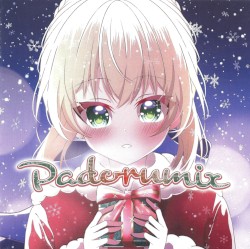 PadoruMix