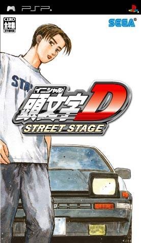 Initial D Street Stage (Unofficial Release)