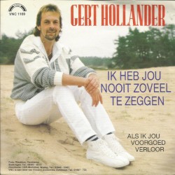 Ik heb jou nooit zoveel te zeggen