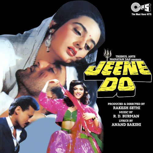 Jeene Do