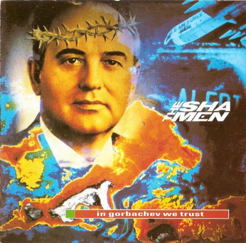 In Gorbachev We Trust