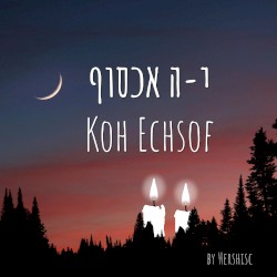 Koh Echsof