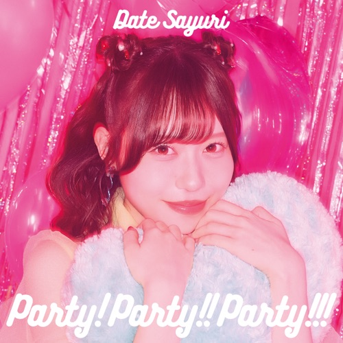 Party!Party!!Party!!!