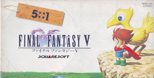 ファイナルファンタジーV / 5+1
