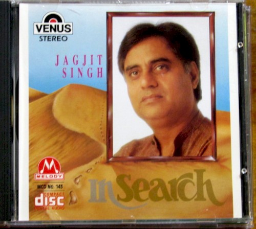 In Search