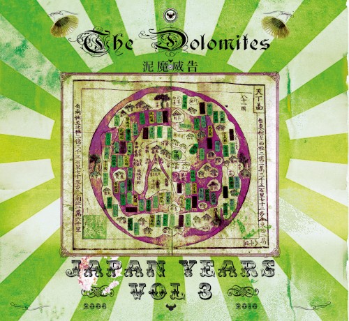 Japan Years Volume III