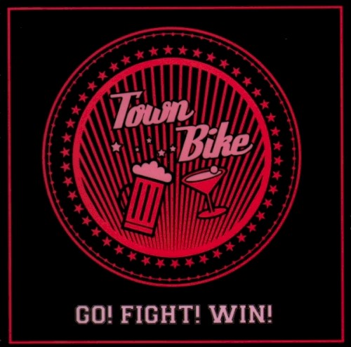 Go! Fight! Win!