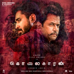 Kolaigaran (Original Motion Picture Soundtrack)