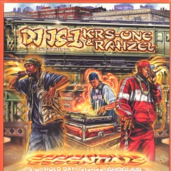 Essentials / Hold Dat
