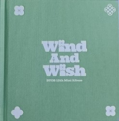 Wind and Wish