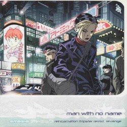 Reincarnation (Tripster Remix) / Revenge