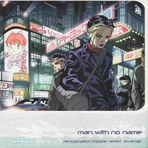 Reincarnation (Tripster Remix) / Revenge