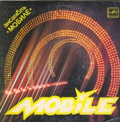 Mobile