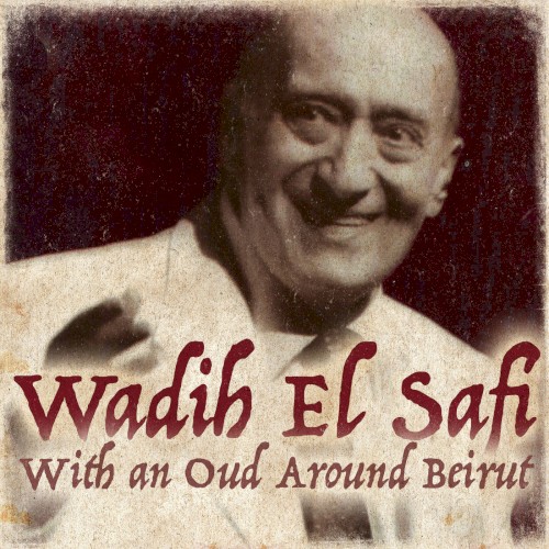 With an Oud Around Beirut
