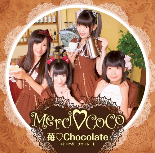 苺♡Chocolate