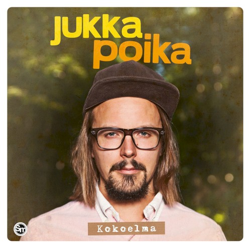 Kokoelma
